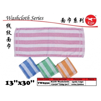 8590 Washcloth 55g/pc